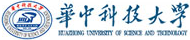 华中科技大学