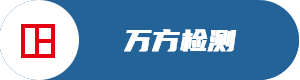 PaperBetter论文检测验证