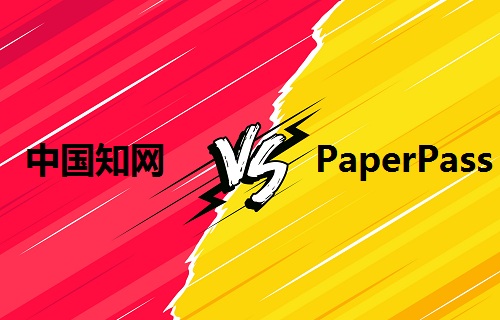 有没有比知网严格的查重网站