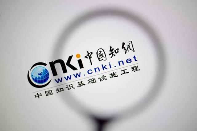 知网查重是怎么查的，规则是什么