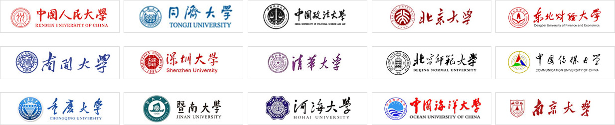 权威推荐