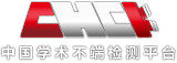 论文检测平台logo